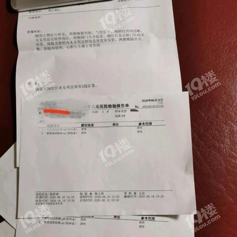 外地人在杭州做婚检要需要带什么东西吗?做婚检的前期需要做什么工作?谢谢哦？