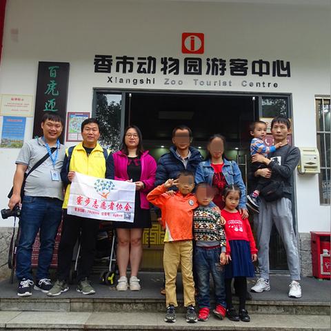 东莞市新动物园在哪里呢