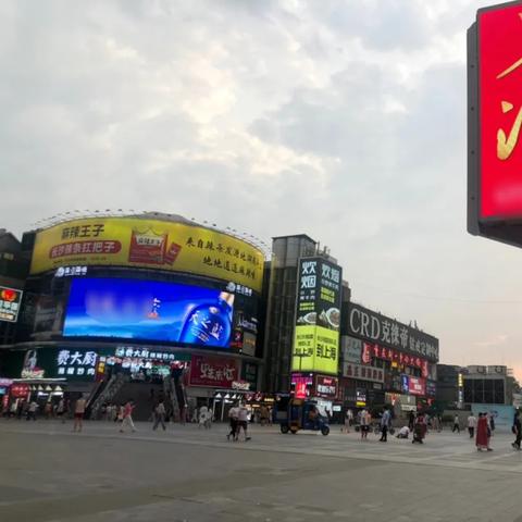 长沙市繁华地段在哪个区