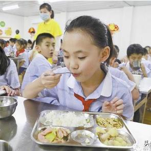 临沂市和谐广场可玩性的长尾关键词有什么