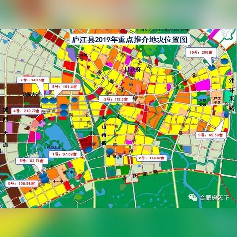 合肥市什么地方收黄金