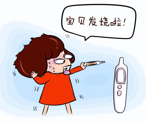 宝宝发烧用退热贴管用吗