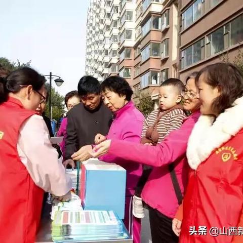 沈阳市御林家园哪个社区