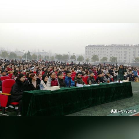 无锡市新安中学在哪里读