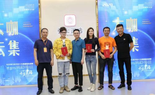 长城影视积极入主直播市场，开拓“网红+直播+短视频”新零售