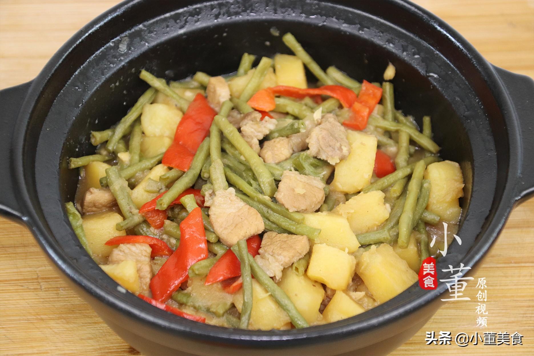 豆角配什么美食（牛里脊豆角怎样做好吃）