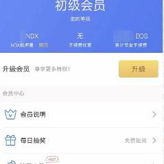 cex.cex交易所怎么交易买卖登录点击获取net? cex.cex交易所怎么交易买卖登录点击获取net?