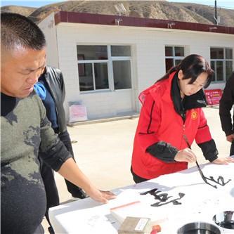 兰州市煤炭学校在哪里