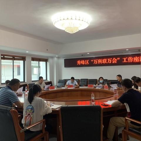 桂林市司法局在哪里