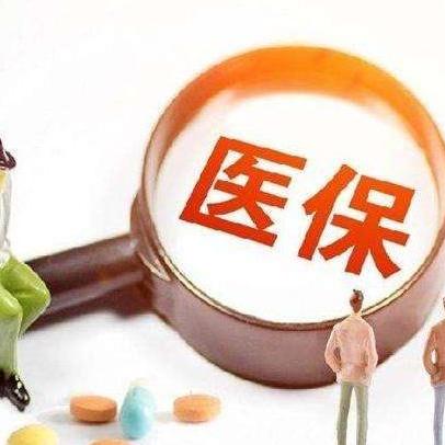 厦门市工伤护理费标准？