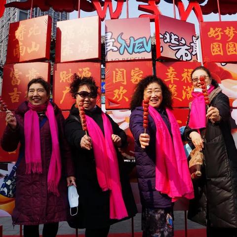 沈阳国庆庙会相关长尾关键词有哪些