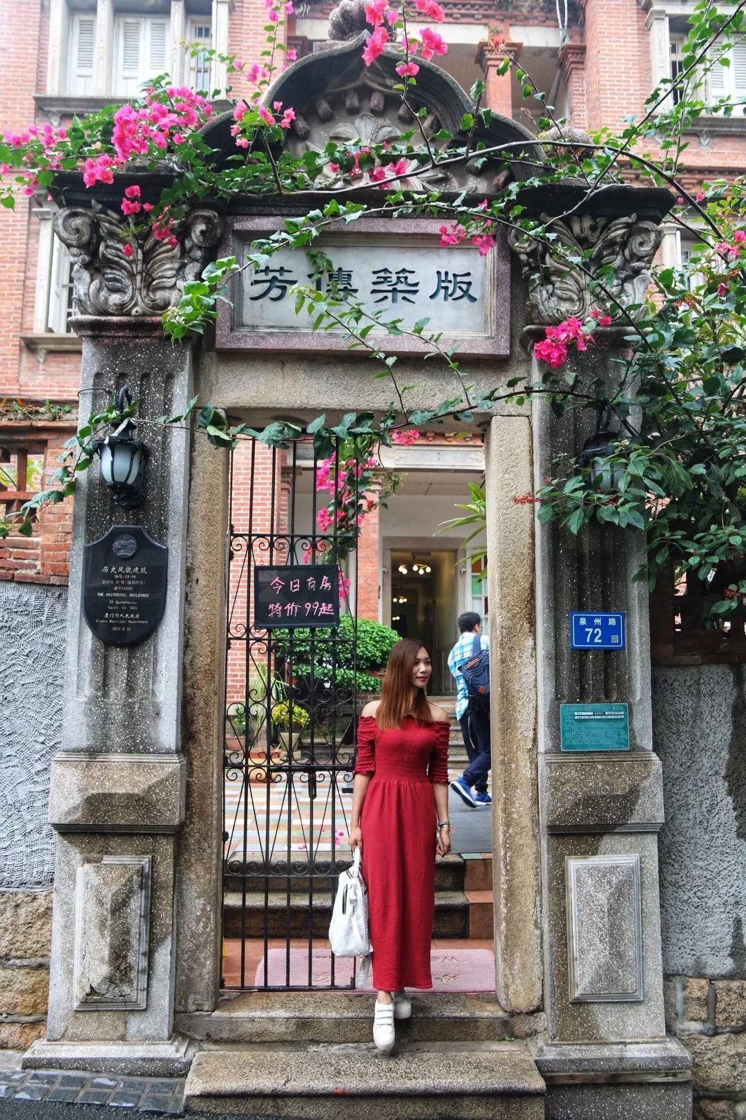 鼓浪屿有什么美食（鼓浪屿里面有什么景色）