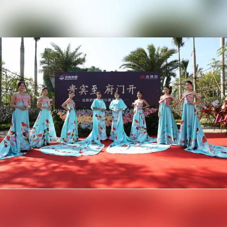 北辰实业是做什么的的长尾关键词有什么