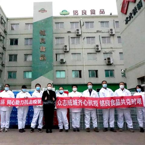 大连市第一企业是什么企业