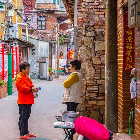 泉州市凤林花苑二手房出售的长尾关键词有什么