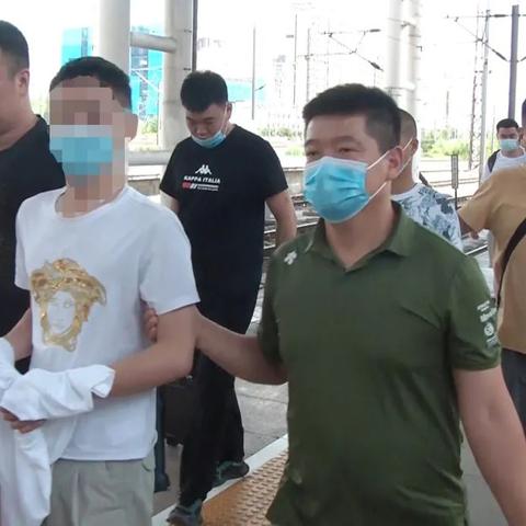 为什么怀疑跨境赌博