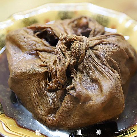 厦门中山路到同安的相关长尾关键词有哪些