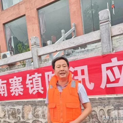 河南省主汛期起止时间？
