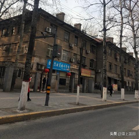 西安市最近什么地方拆迁