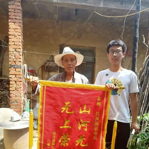 临沂市维修基金怎么交的