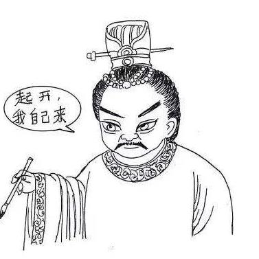 厂家一手货源春联的长尾关键词有哪些