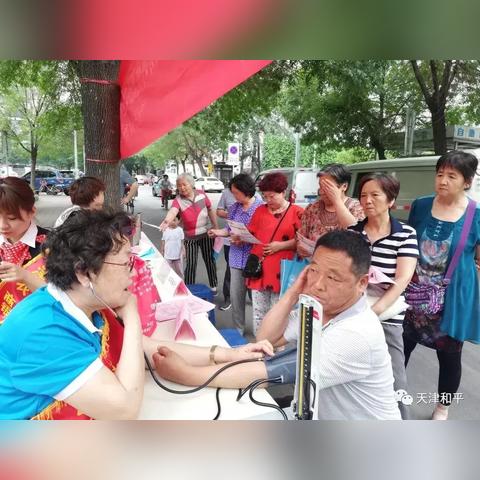 天津理发经济怎么样