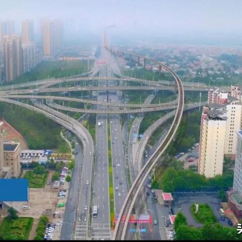 邯郸市发改委人事调整的长尾关键词有什么