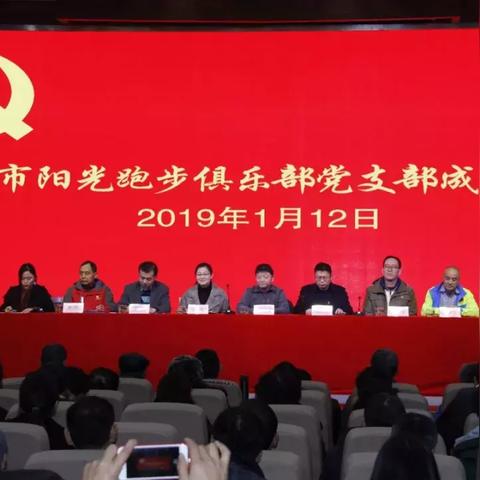 苏州市常熟民政局局长姓什么