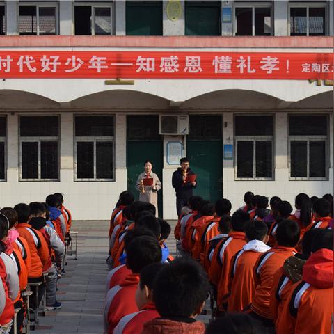 菏泽市北关招聘信息的长尾关键词有什么