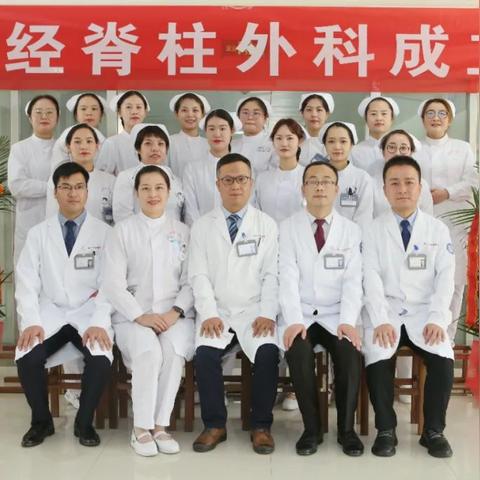 西安看神经内科哪个医院好相关长尾关键词有哪些