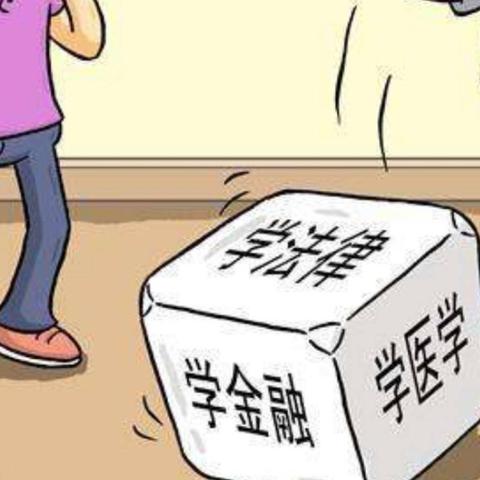 厦门到哈尔滨市多少里路