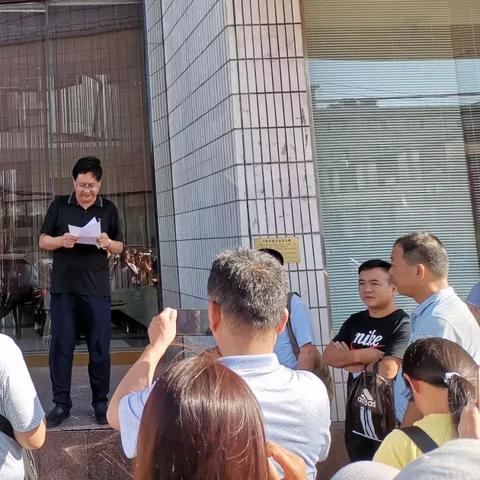 天津哪个区教育