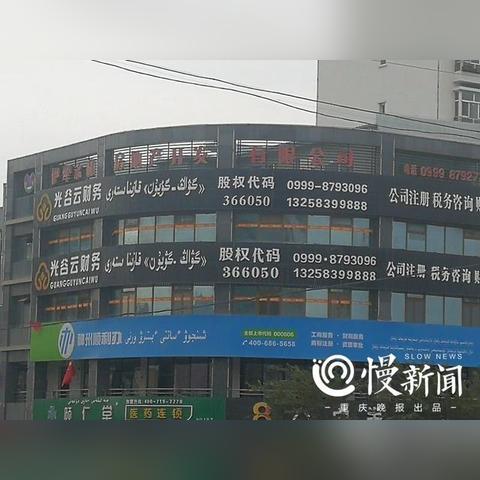 1957年的足球比赛的长尾关键词有什么