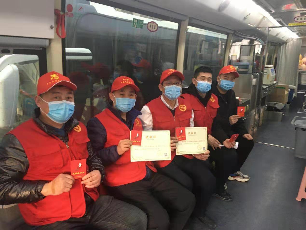 石家庄疫情最新消息今天新增
(石家庄疫情最新消息今天新增人数)-图1 石家庄疫情最新消息今天新增
(石家庄疫情最新消息今天新增人数)-图1