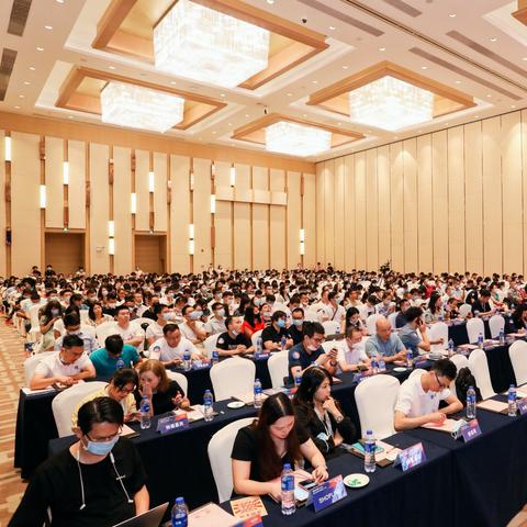 怎么找到广东跨境电商