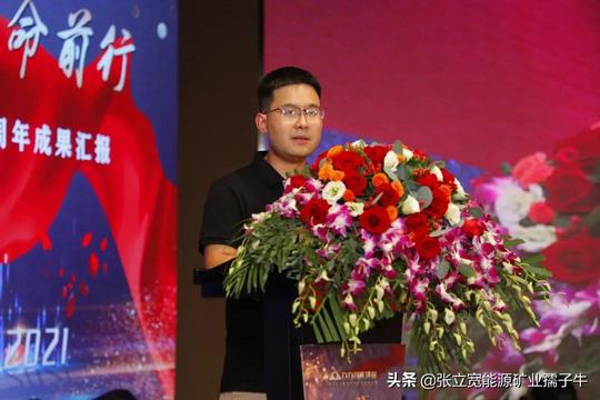“践创业初心，担使命前行”——庆祝湖南九九智能环保公司十周年