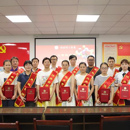 武汉市优秀学生对小升初有帮助吗？