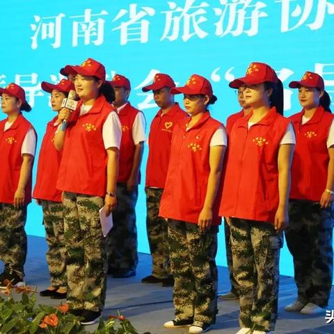 河南教在什么地方