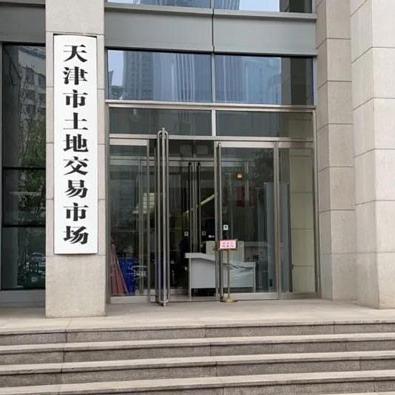 【天津社保缴费截止年月】相关长尾关键词有哪些