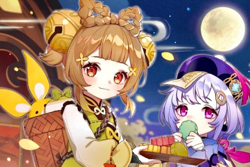 原神的激活码怎么获得（无明岩雷神瞳怎么拿）