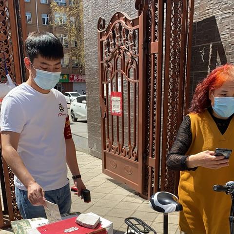武汉鑫型肺炎的长尾关键词有什么