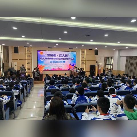 成都市初中哪些学校好