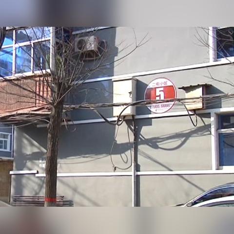 保定市大唐暖气的长尾关键词有哪些