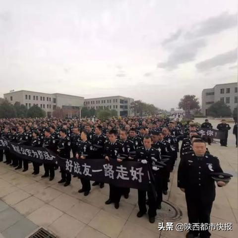 西安市遗体捐赠怎么办