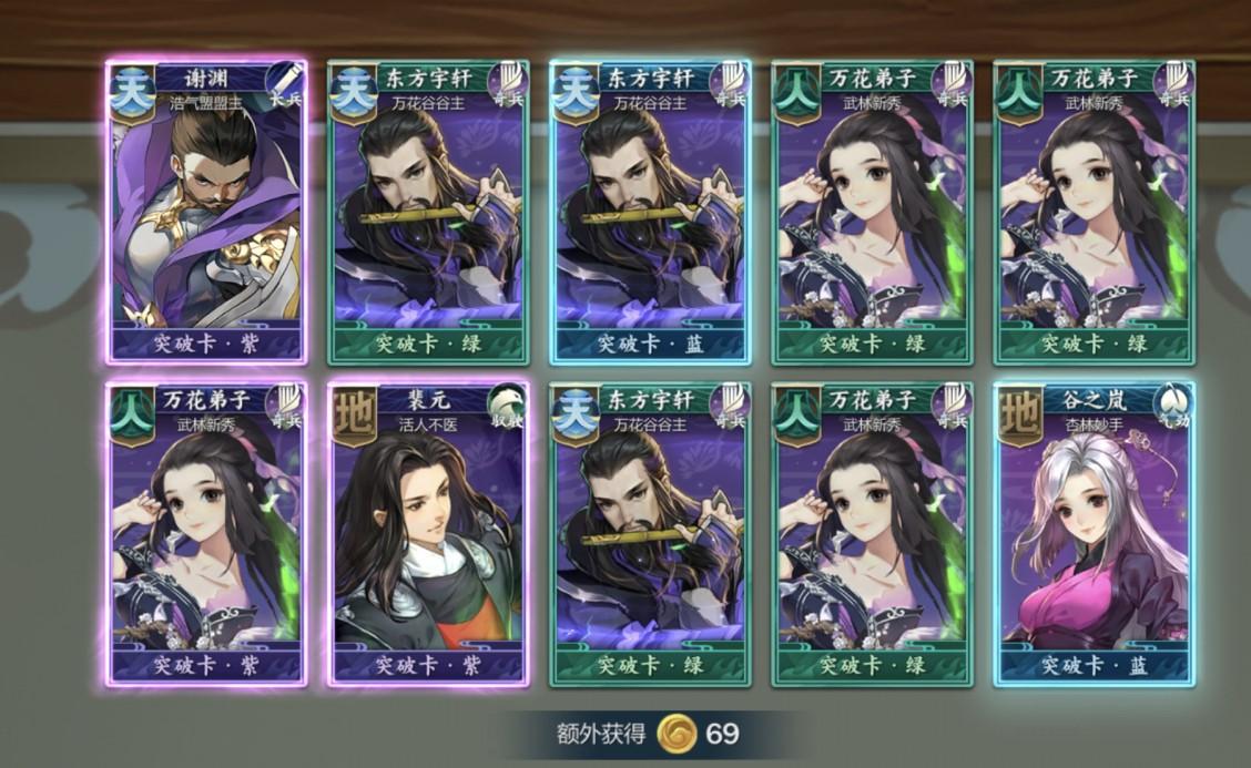怎么查看原神全部抽卡记录（原神抽卡记录会清除吗）