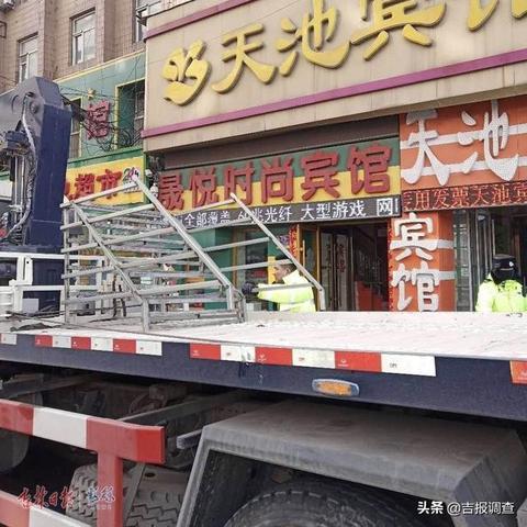 长春市二手清障车的长尾关键词有哪些