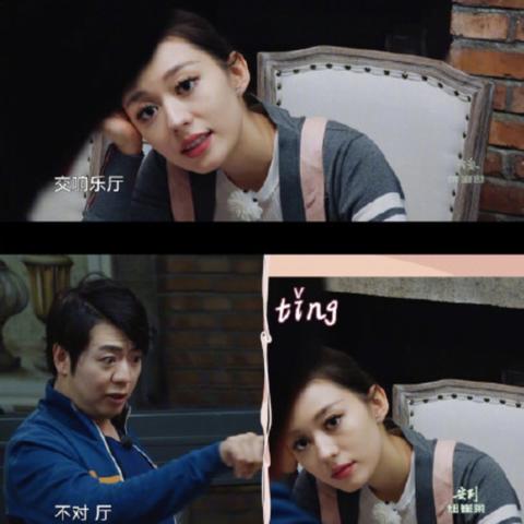 沈阳普通话查询相关长尾关键词有哪些