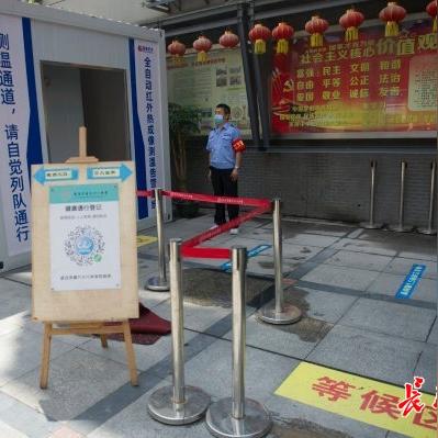 武汉市六十八中在什么区