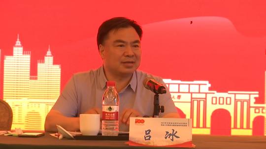 为助力全省高校毕业生就业创业，这场大会提前三个月召开