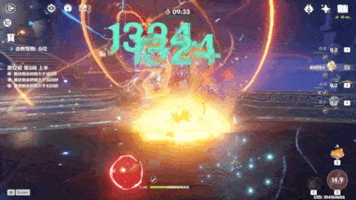 原神怎么看见远处的怪（原神青墟浦印记如何解密）